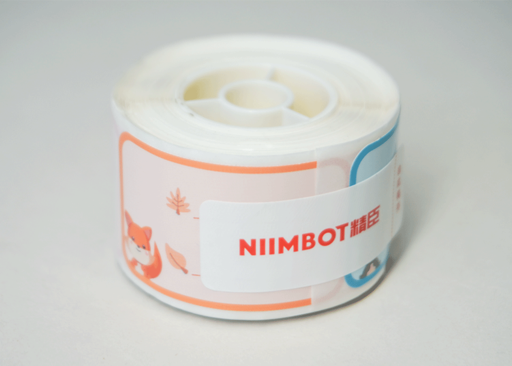 Etiquetas para cuadernos de "Animales de Zoo"