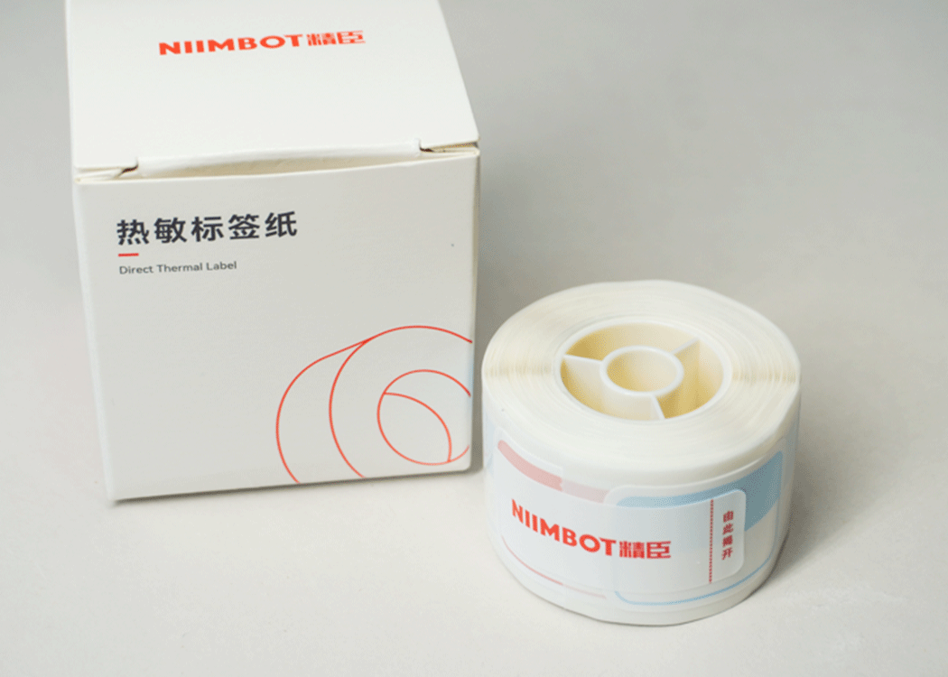 Etiquetas para cuaderno o carpeta de recuadros azules y rosa.