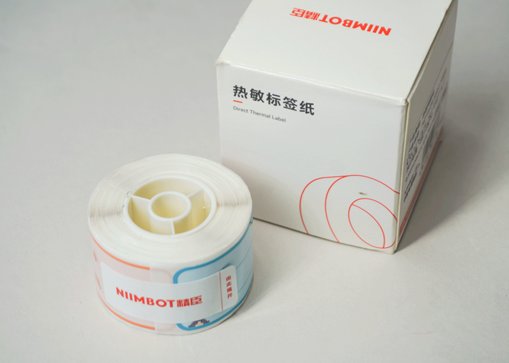 Etiquetas para cuadernos de "Animales de Zoo"